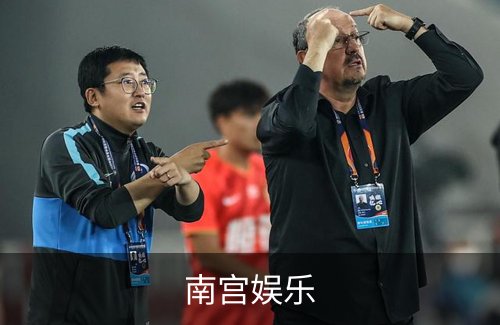 南宫娱乐品牌故事